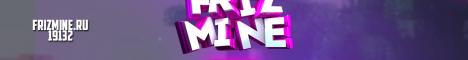 FrizMine