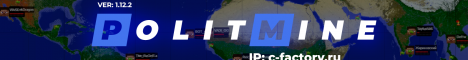 PolitMine - Военно-политический
