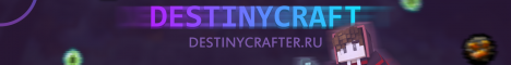 ✨Destiny Craft | Магия внутри!✨