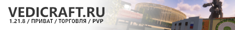 VediCraft.ru