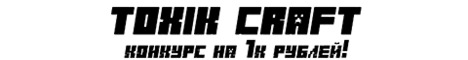 ToxikCraft