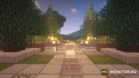 Скриншот 2 §2IP:§6 FuryMine.aternos.me §dЗаходи и играй со всеми! сервер Майнкрафт