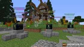 Скриншот 2 RussianStart сервер Майнкрафт