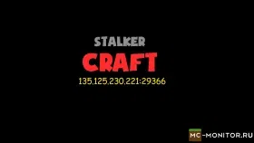 Скриншот 1 LegendzOfZone сервер Майнкрафт