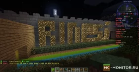 Скриншот 5 RineSJ сервер Майнкрафт