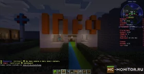 Скриншот 4 RineSJ сервер Майнкрафт