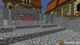 Скриншот 1 SnowyGrief | Гриф сервер Майнкрафт