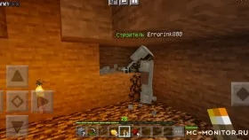 Скриншот 2 |||FortuneGrief|||Lobby сервер Майнкрафт