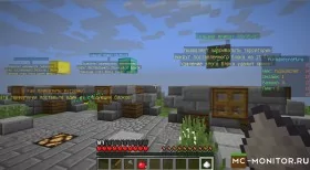 Скриншот 2 DoubleCraft сервер Майнкрафт