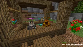 Скриншот 1 Terracube 1.12 - 1.18 (Выживание, подарки, осенний сезон) сервер Майнкрафт