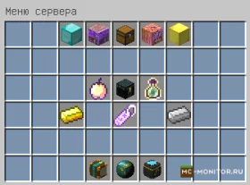 Скриншот 6 Terracube 1.12 - 1.18 (Выживание, подарки, осенний сезон) сервер Майнкрафт