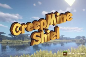 Скриншот 1 §2§lВанильное + РП §bвыживание майнкрафт §6§nбез доната сервер Майнкрафт