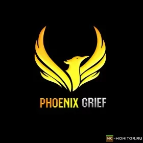 Скриншот 1 (1.12.2-1.16.x) | Phoenix Grief | (1.12.2-1.16.x БЕСПЛАТНЫЙ сервер Майнкрафт