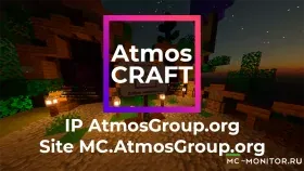 Скриншот 1 AtmosCraft Режим Private | Public сервер Майнкрафт