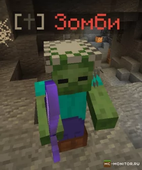 Скриншот 6 AVESWORLD сервер Майнкрафт