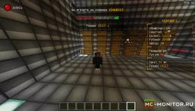 Скриншот 1 XIAGRIEF сервер Майнкрафт