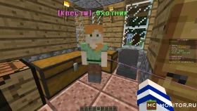 Скриншот 6 MurchaGrief Гриферский сервер сервер Майнкрафт