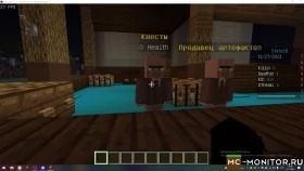 Скриншот 3 §a----FeverLand---- §9[1.17.1] §6Discord https://discord.g сервер Майнкрафт