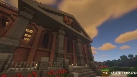 Скриншот 1 Van mine сервер Майнкрафт