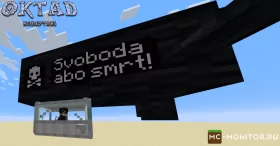 Скриншот 1 HoneyTabs OKTAD сервер Майнкрафт