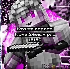 Скриншот 1 ||| DezzyPlay ||| #1 сервер Майнкрафт