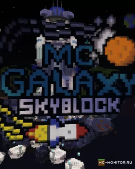 Скриншот 2 MCGALAXY - SkyBlock 1.12-1.15 сервер Майнкрафт
