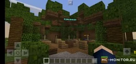 Скриншот 5 • F 🔱 U 🔱 S 🔱 E • M I N E • сервер Майнкрафт