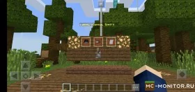 Скриншот 3 • F 🔱 U 🔱 S 🔱 E • M I N E • сервер Майнкрафт