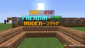 Скриншот 2 Fantan сервер Майнкрафт