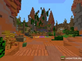 Скриншот 4 MineDrago КРУТОЙ СЕРВАК, БЫЛ ВАЙП✅ 1.8-1.18+ ✨ сервер Ма сервер Майнкрафт