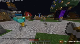 Скриншот 3 §e§lВАНИЛИН §2§m Мы никого не пародируем! сервер Майнкрафт
