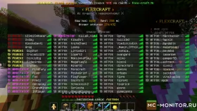 Скриншот 3 (1.8.x-1.18.x) ⚡ ＦｌｅｘＣｒａｆｔ ⚡ (1.8.x-1.18.x) сервер Майнкрафт