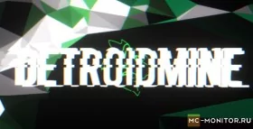 Скриншот 1 DetroidMINE сервер Майнкрафт