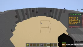 Скриншот 3 §a на нашем сервере можно играть с версии 1.12 до 1.18.2 сервер Майнкрафт