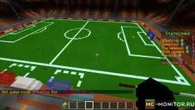 Скриншот 2 §a на нашем сервере можно играть с версии 1.12 до 1.18.2 сервер Майнкрафт