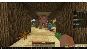 Скриншот 3 OctopusWorld / Гильдии / Бесплатный Донат / Свадьбы / Дюп сервер Майнкрафт