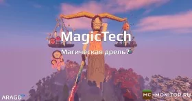 Скриншот 1 ARAGO SkyBlock сервер Майнкрафт