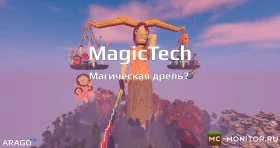 Скриншот 1 ARAGO MagicRPG сервер Майнкрафт