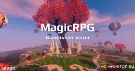 Скриншот 3 ARAGO MagicRPG сервер Майнкрафт