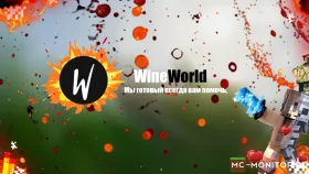 Скриншот 1 WineWorld :: Заходи. сервер Майнкрафт