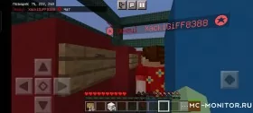Скриншот 2 MPE Крутой контент! сервер Майнкрафт