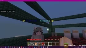 Скриншот 1 MPE Крутой контент! сервер Майнкрафт