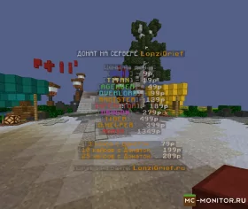 Скриншот 1 (1.12.x-1.16.x) ⚡ LonziGrief ⚡ (1.12.x-1.16.x) сервер Майнкрафт