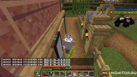 Скриншот 1 VRUkraine Minecraft сервер Майнкрафт
