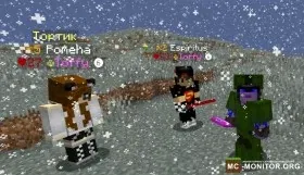 Скриншот 1 TANOMI сервер Майнкрафт