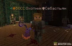 Скриншот 4 TANOMI сервер Майнкрафт