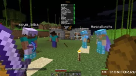 Скриншот 1 Копач сервер Майнкрафт