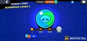 Скриншот 1 NovaTors сервер Майнкрафт