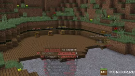 Скриншот 3 PAINGRIEF - 1.12-1.16.5 | » Наш САЙТ: paingrief.ru На режиме сервер Майнкрафт