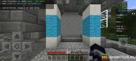 Скриншот 1 ＯｎｅＷｉｘ - ＨＵＢ сервер Майнкрафт